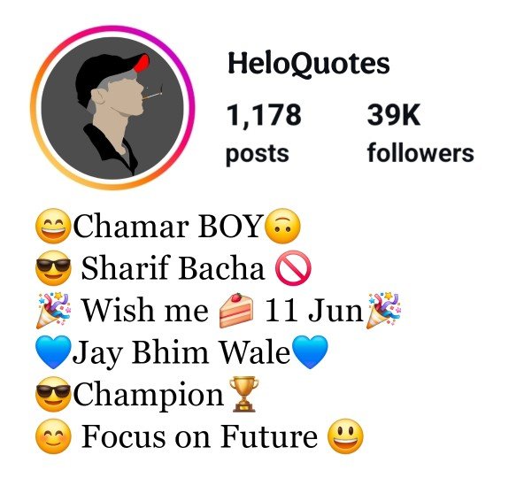 Chamar Bio For Instagram