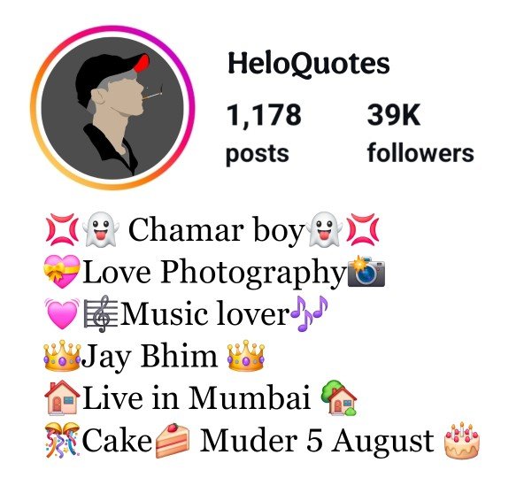 Instagram Bio For Chamar Boy
