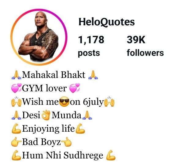 Instagram Bio For Gym Lover