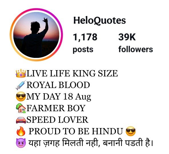 Stylish Kushwaha Instagram Bio