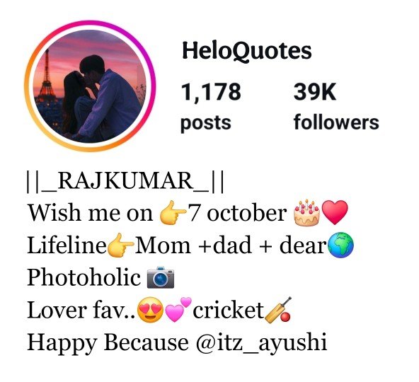 Couple Bio For Instagram in Hindi