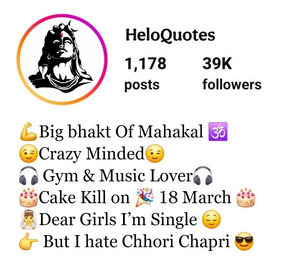 Mahakal Mahadev Bio For Instagram For Boy