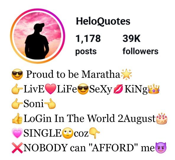 VIP & Stylish Instagram Bio in Marathi