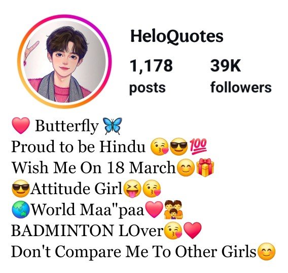 सनातन Bio For Instagram Girls