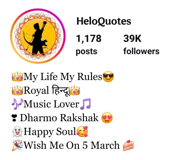 Dharmo Rakshati Rakshitah Instagram Bio