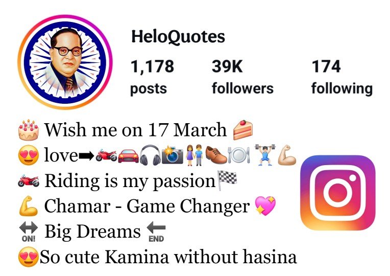Chamar Bio For Instagram