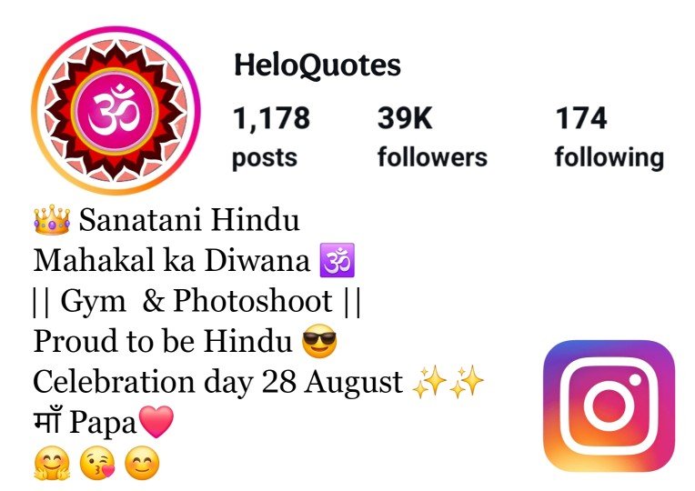 Sanatani Hindu Bio For Instagram