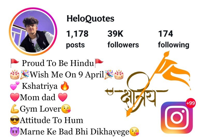 क्षत्रिय Bio For Instagram